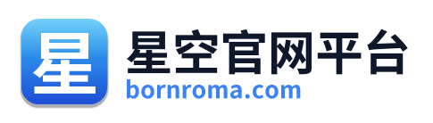 星空官网平台 Logo